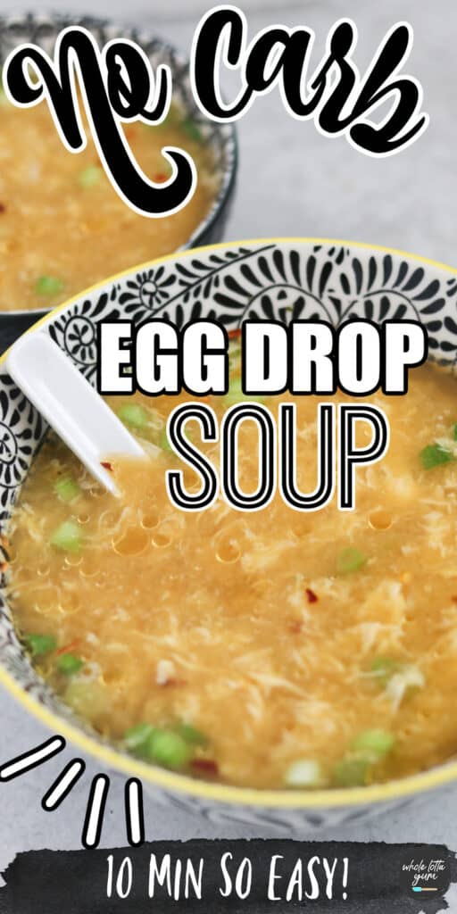 easy egg drop soup recipe pin