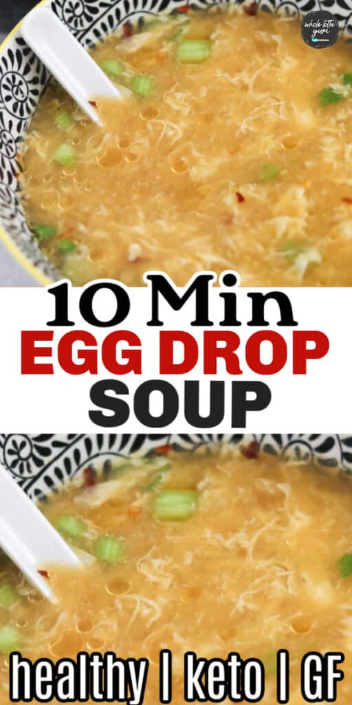 quick egg drop soup pin