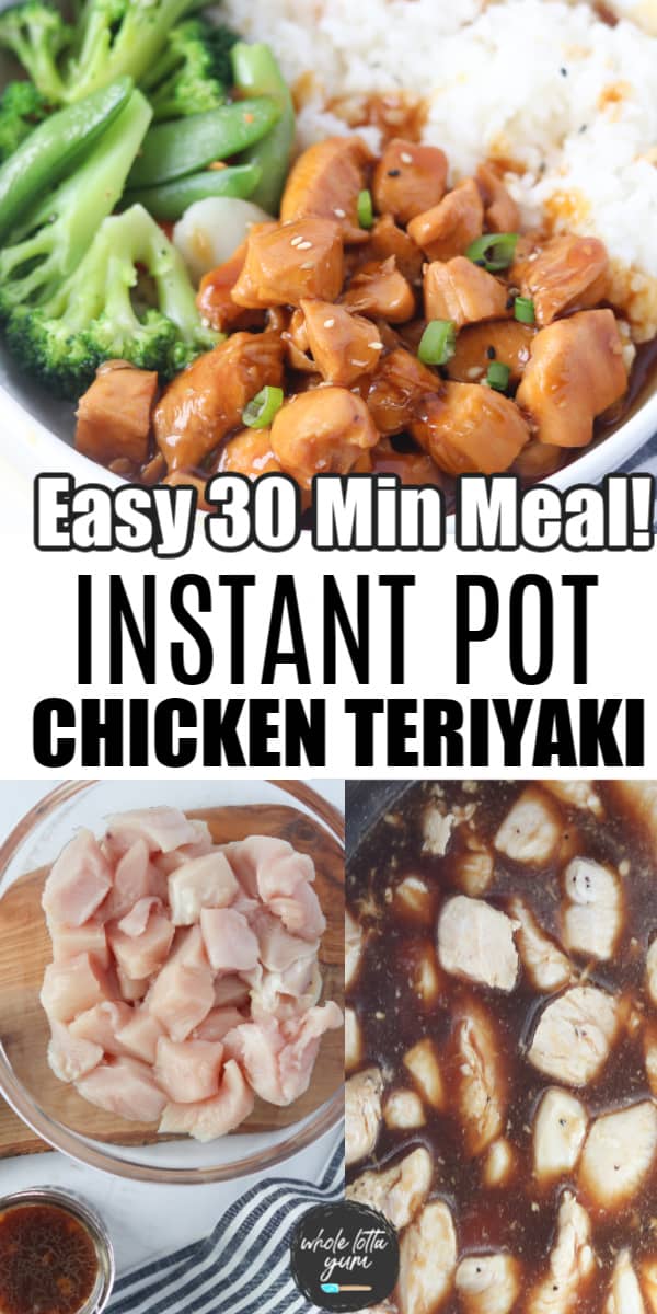 easy teriyaki chicken bowl pin for Pinterest