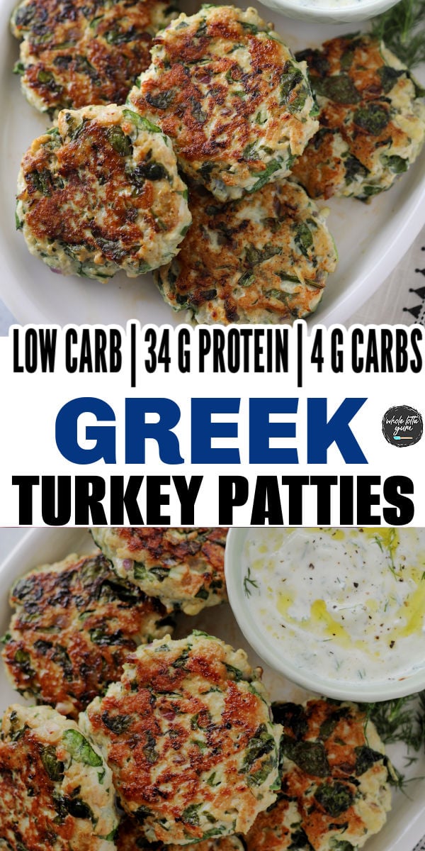 greek turkey burger patties pin for pinterest